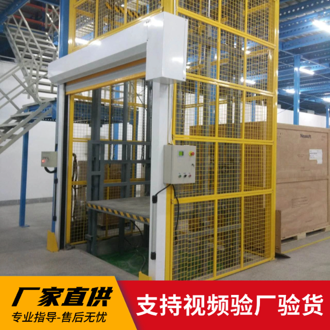 沿河3吨室内升降货梯安装